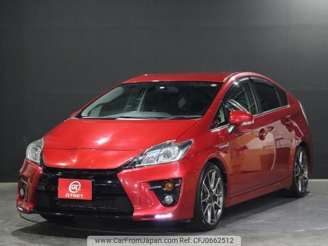 toyota prius 2013 -TOYOTA--Prius ZVW30--ZVW30-5728155---TOYOTA--Prius ZVW30--ZVW30-5728155- image 1