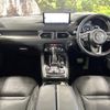 mazda cx-8 2023 CFJ1593987 image 2