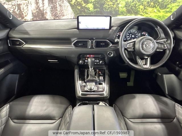 mazda cx-8 2023 CFJ1593987 image 2