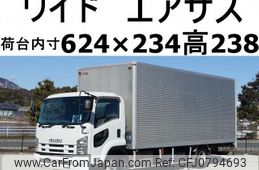isuzu forward 2007 CFJ0794693