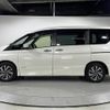 nissan serena 2020 -NISSAN--Serena 5AA-GFC27--GFC27-216763---NISSAN--Serena 5AA-GFC27--GFC27-216763- image 4