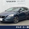 volvo v40 2019 -VOLVO--Volvo V40 DBA-MB4154T--YV1MV2920K2572445---VOLVO--Volvo V40 DBA-MB4154T--YV1MV2920K2572445- image 1
