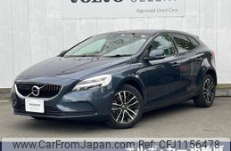 volvo v40 2019 -VOLVO--Volvo V40 DBA-MB4154T--YV1MV2920K2572445---VOLVO--Volvo V40 DBA-MB4154T--YV1MV2920K2572445-