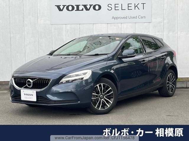 volvo v40 2019 -VOLVO--Volvo V40 DBA-MB4154T--YV1MV2920K2572445---VOLVO--Volvo V40 DBA-MB4154T--YV1MV2920K2572445- image 1