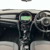 mini mini-others 2016 -BMW--BMW Mini LDA-XT15M--WMWXT320X02D96561---BMW--BMW Mini LDA-XT15M--WMWXT320X02D96561- image 3
