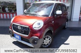 daihatsu cast 2016 -DAIHATSU--Cast DBA-LA250S--LA250S-0051950---DAIHATSU--Cast DBA-LA250S--LA250S-0051950-