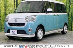 daihatsu move-canbus 2020 -DAIHATSU--Move Canbus 5BA-LA800S--LA800S-0236231---DAIHATSU--Move Canbus 5BA-LA800S--LA800S-0236231-