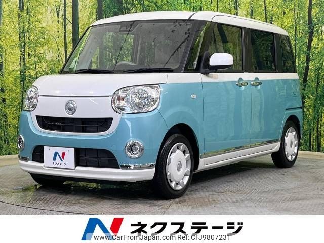 daihatsu move-canbus 2020 -DAIHATSU--Move Canbus 5BA-LA800S--LA800S-0236231---DAIHATSU--Move Canbus 5BA-LA800S--LA800S-0236231- image 1