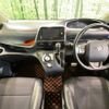 toyota sienta 2016 -TOYOTA--Sienta DAA-NHP170G--NHP170-7060283---TOYOTA--Sienta DAA-NHP170G--NHP170-7060283- image 2