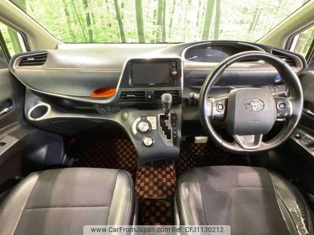 toyota sienta 2016 -TOYOTA--Sienta DAA-NHP170G--NHP170-7060283---TOYOTA--Sienta DAA-NHP170G--NHP170-7060283- image 2