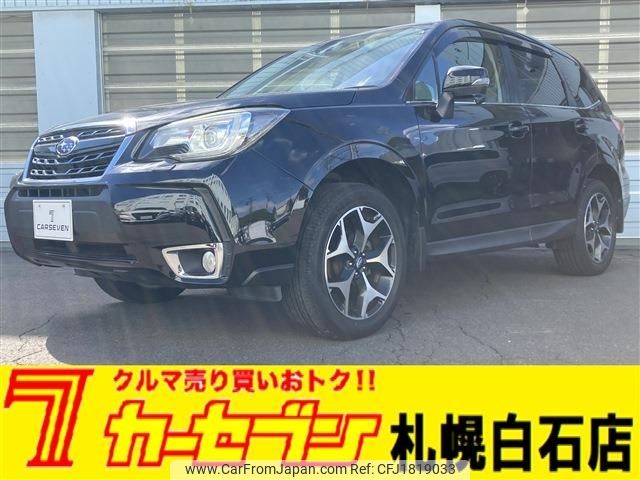 subaru forester 2016 CFJ1819033 image 1