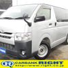toyota hiace-van 2016 GOO_JP_700040326930250514002 image 1