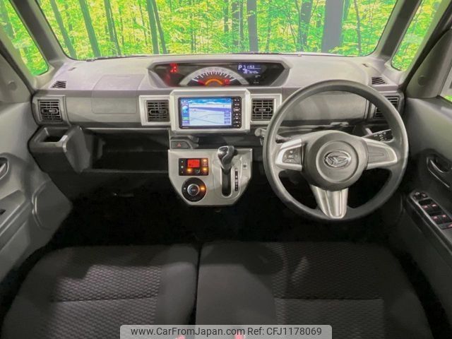 daihatsu wake 2015 -DAIHATSU--WAKE DBA-LA700S--LA700S-0033943---DAIHATSU--WAKE DBA-LA700S--LA700S-0033943- image 2