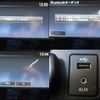 nissan x-trail 2014 -NISSAN--X-Trail NT32--012358---NISSAN--X-Trail NT32--012358- image 11