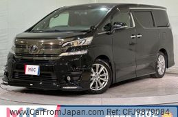 toyota vellfire 2016 quick_quick_AGH30W_AGH30-0104176