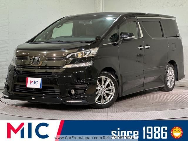 toyota vellfire 2016 quick_quick_AGH30W_AGH30-0104176 image 1
