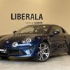 renault alpine 2020 -RENAULT--Renault Alpine ABA-DFM5P--VFAAEFD0463290462---RENAULT--Renault Alpine ABA-DFM5P--VFAAEFD0463290462- image 1