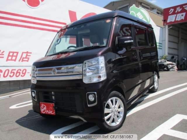 nissan clipper-rio 2022 CFJ1581087 image 1