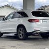 mercedes-benz glc-class 2020 -MERCEDES-BENZ--Benz GLC 3DA-253915--WDC2539152F730394---MERCEDES-BENZ--Benz GLC 3DA-253915--WDC2539152F730394- image 15