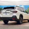 subaru outback 2024 CFJ1752967 image 17