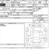 honda n-box-plus 2015 -HONDA--N BOX + JF2-3400086---HONDA--N BOX + JF2-3400086- image 3