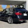 bmw 3-series 2016 -BMW--BMW 3 Series LDA-8C20--WBA8H92000K814440---BMW--BMW 3 Series LDA-8C20--WBA8H92000K814440- image 16