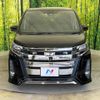 toyota noah 2017 -TOYOTA--Noah DBA-ZRR80W--ZRR80-0357025---TOYOTA--Noah DBA-ZRR80W--ZRR80-0357025- image 16