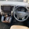 toyota alphard 2021 -TOYOTA 【名古屋 368ｾ 223】--Alphard 3BA-AGH30W--AGH30-0394625---TOYOTA 【名古屋 368ｾ 223】--Alphard 3BA-AGH30W--AGH30-0394625- image 7