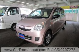 daihatsu mira 2015 -DAIHATSU--Mira DBA-L285S--L285S-2020004---DAIHATSU--Mira DBA-L285S--L285S-2020004-