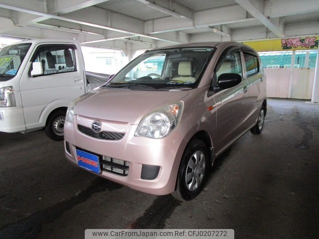 daihatsu mira 2015 -DAIHATSU--Mira DBA-L285S--L285S-2020004---DAIHATSU--Mira DBA-L285S--L285S-2020004- image 1