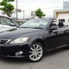 lexus is 2009 -LEXUS--Lexus IS GSE20--2507162---LEXUS--Lexus IS GSE20--2507162- image 6