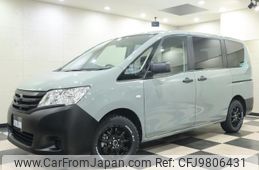 nissan serena 2011 quick_quick_C26_C26-008880