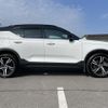 volvo xc40 2019 -VOLVO--Volvo XC40 DBA-XB420XC--YV1XZ16MCK2123315---VOLVO--Volvo XC40 DBA-XB420XC--YV1XZ16MCK2123315- image 19