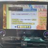 toyota alphard 2023 quick_quick_6AA-AAHH45W_AAHH45-0010073 image 3