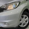 nissan note 2015 -NISSAN--Note DBA-E12--E12-353941---NISSAN--Note DBA-E12--E12-353941- image 13