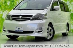 toyota alphard-g 2008 quick_quick_ANH15W_ANH15-0047096