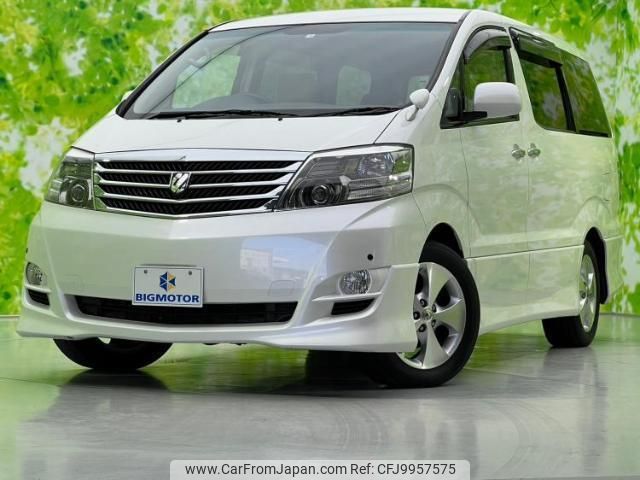 toyota alphard-g 2008 quick_quick_ANH15W_ANH15-0047096 image 1