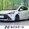 toyota aqua 2014 -TOYOTA--AQUA DAA-NHP10--NHP10-2366280---TOYOTA--AQUA DAA-NHP10--NHP10-2366280- image 1