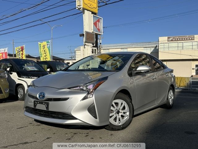 toyota prius 2017 -TOYOTA--Prius DAA-ZVW51--ZVW51-8039828---TOYOTA--Prius DAA-ZVW51--ZVW51-8039828- image 2