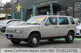 nissan rasheen 1997 -NISSAN--Rasheen RFNB14--RFNB14-404645---NISSAN--Rasheen RFNB14--RFNB14-404645-