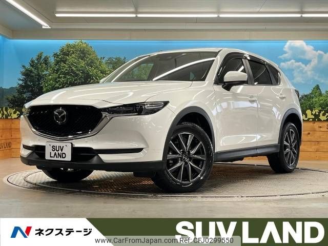 mazda cx-5 2017 -MAZDA--CX-5 LDA-KF2P--KF2P-121358---MAZDA--CX-5 LDA-KF2P--KF2P-121358- image 1