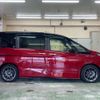 nissan serena 2018 -NISSAN 【横浜 343ｿ 58】--Serena DAA-GFC27--GFC27-080232---NISSAN 【横浜 343ｿ 58】--Serena DAA-GFC27--GFC27-080232- image 22