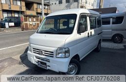 honda acty-van 2002 quick_quick_HH5_HH5-1319238