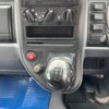 mitsubishi-fuso canter 2006 GOO_NET_EXCHANGE_0805007A30250319W001 image 13