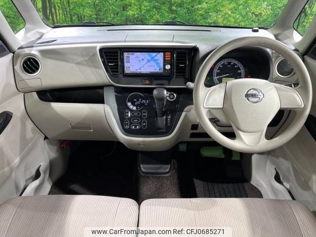 nissan dayz-roox 2014 -NISSAN--DAYZ Roox DBA-B21A--B21A-0013000---NISSAN--DAYZ Roox DBA-B21A--B21A-0013000- image 2