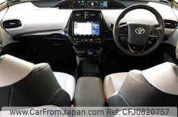 toyota prius 2019 504928-928430