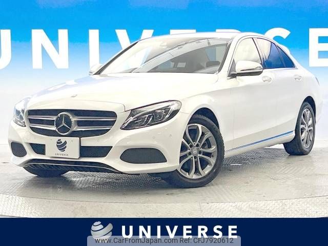 mercedes-benz c-class 2017 -MERCEDES-BENZ--Benz C Class DBA-205043C--WDD2050432R274805---MERCEDES-BENZ--Benz C Class DBA-205043C--WDD2050432R274805- image 1