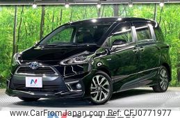 toyota sienta 2017 -TOYOTA--Sienta DAA-NHP170G--NHP170-7092621---TOYOTA--Sienta DAA-NHP170G--NHP170-7092621-