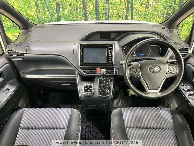 toyota voxy 2014 quick_quick_ZRR80W_ZRR80-0035749 image 2