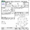 toyota sai 2010 -TOYOTA--SAI AZK10--2020804---TOYOTA--SAI AZK10--2020804- image 3
